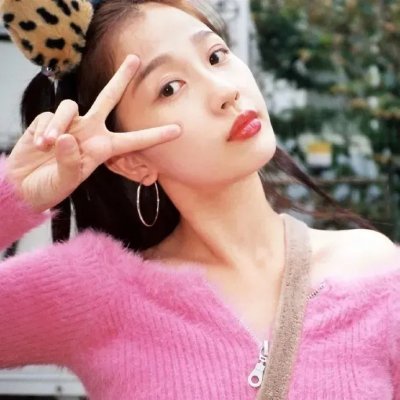 年少无知